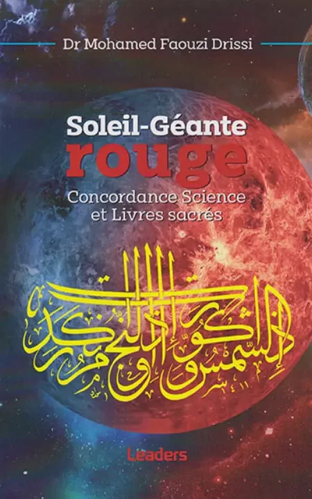 Soleil-Géante rouge concordance science et livressacrés