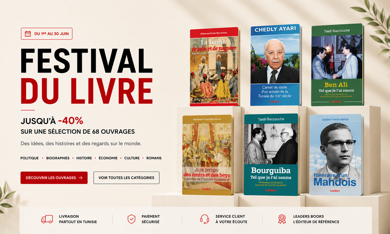 Festival du livre
